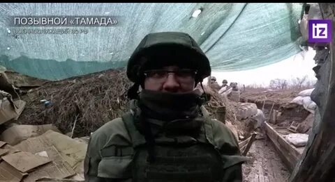 Позывной зефир оренбург