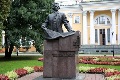 Н гомеля