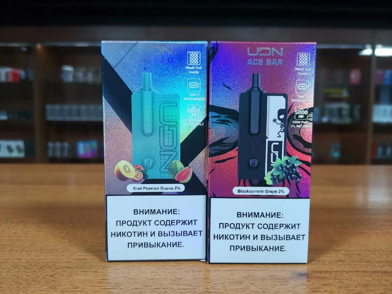 Udn Ace Bar 5000 электронная сигарета. Одноразка udn Ace Bar 5000 затяжек. Одноразовая электронная сигарета udn Gen 5000 вкусы. Udn электронная сигарета вкусы 5000s2. Электронные сигареты 5000 купить