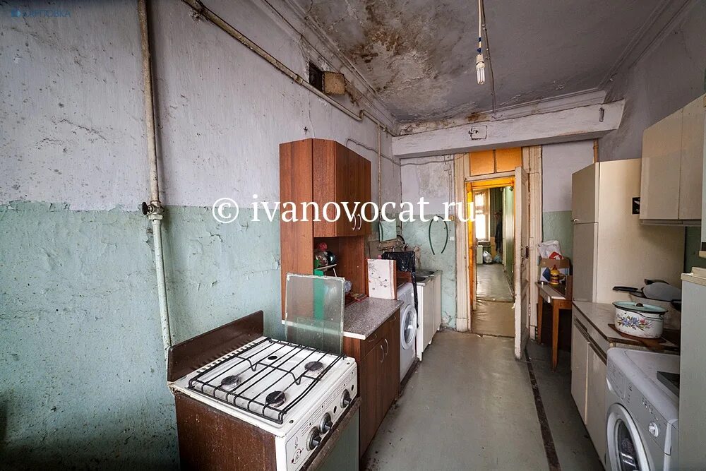 Красных зорь 1 иваново. 3, 213 комната. Лежневская 114. Квартира коммуналка. Интерьер в стиле коммуналка.
