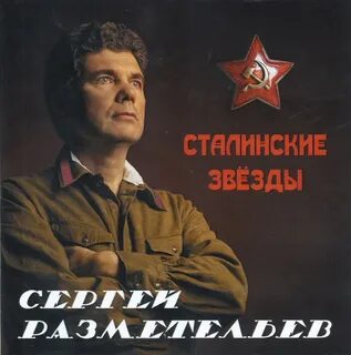 Слушать музыку двадцать четвертый год