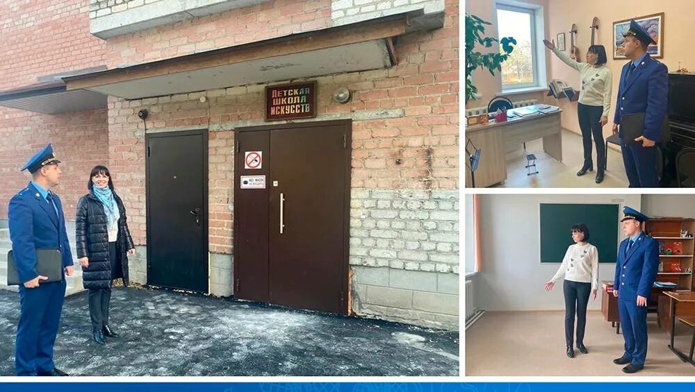 Ремонт климово. Климово прокурор. брянские новости прокуратура. чиновники в школе. прокурор брянской области.