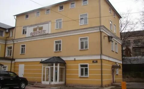 Ул коли