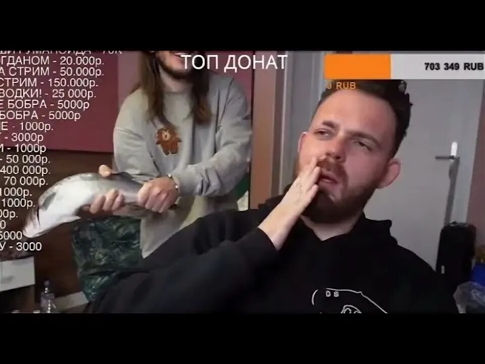 Стример выгнал. Саша стример. стример саша в дубае. зубчук саша стример. шпана стример саша.