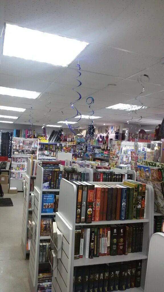 символ города кольчугино. евразия кольчугино. оптика кольчугино. алфавит кольчугино. аптека в кольчугино.