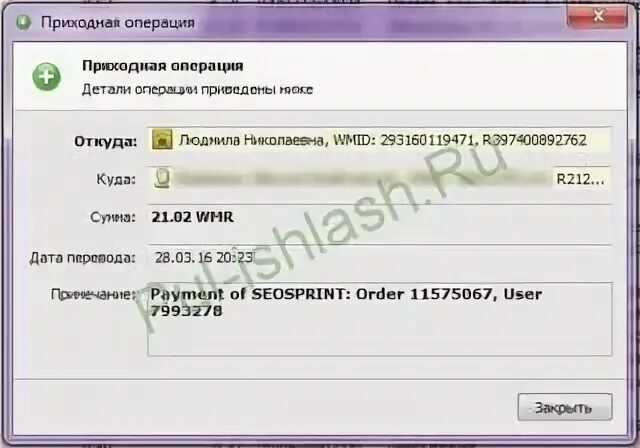 My uzbmb uz royxatdan. My uzbmb uz royxatdan