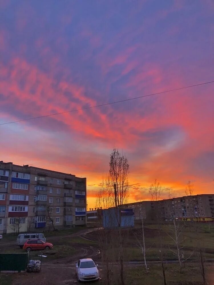 Радуга Бугуруслан. Бугуруслан природа. Погода в Бугуруслане. Снег в Бугуруслане. Погода в бугуруслане по часам