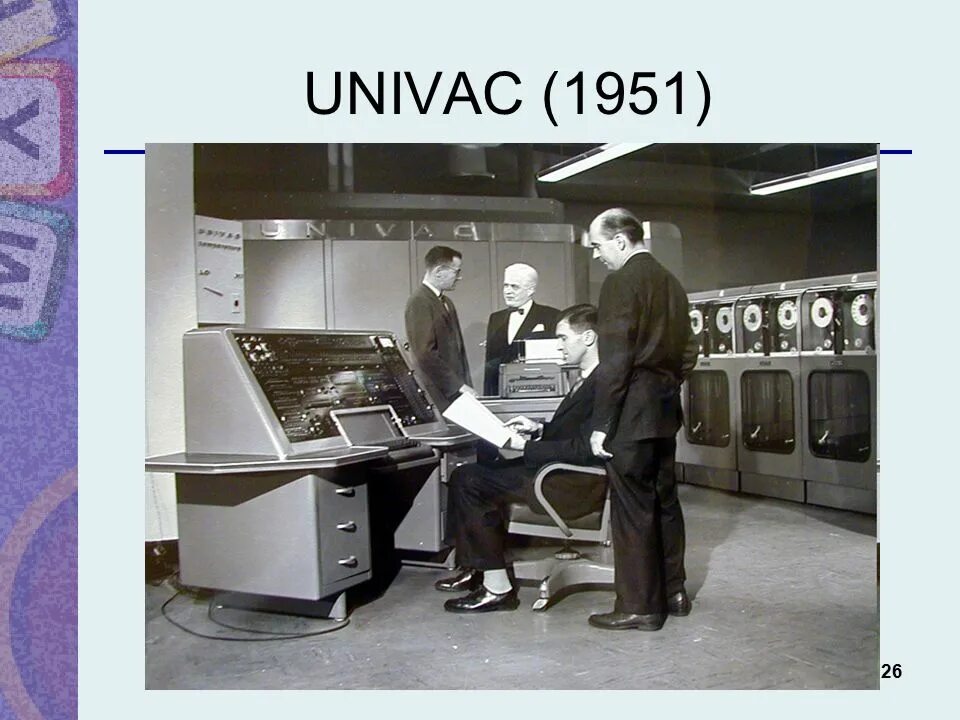 Automatic computer