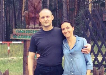 Дети удальцова
