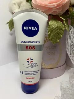 Бальзам для рук nivea sos с пантенолом
