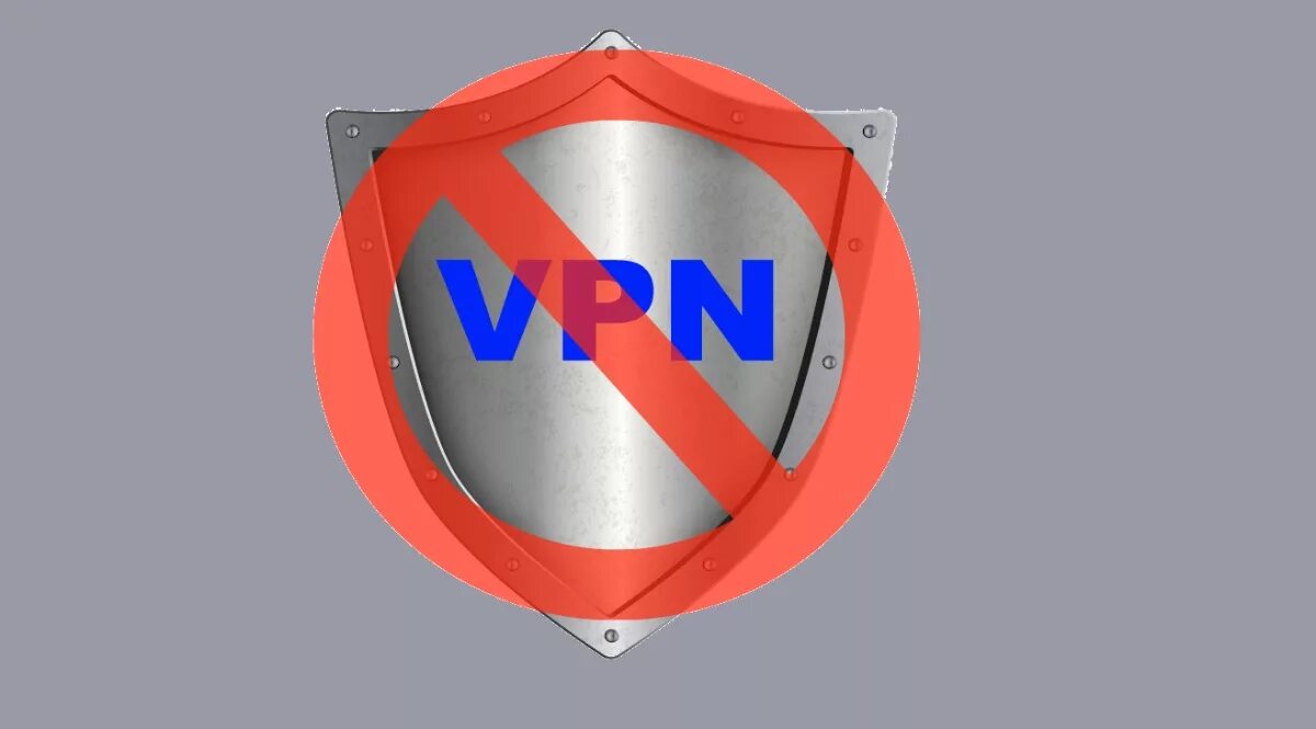 Впн запрещен в россии или нет. Запрет VPN. Запрет впн в России. VPN запрещен знак. Впнзапрет впн.