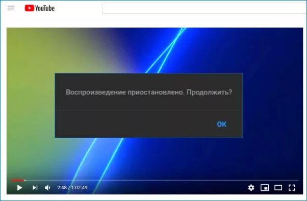 как узнать музыку из ютубе. как удалить ютуб с телефона. самый просматриваемый ролик на ютубе. как отключить ютуб на телефоне. воспроизведение приостановлено продолжить youtube.