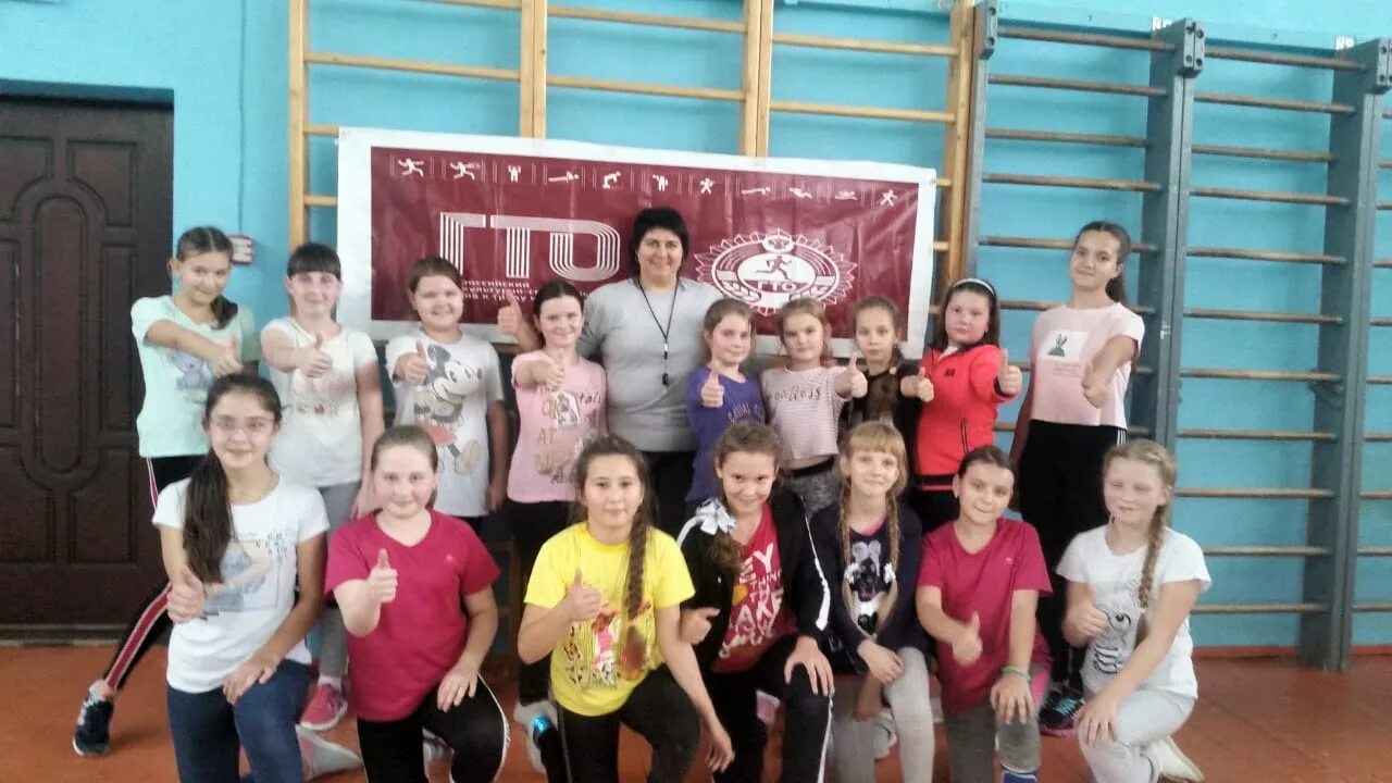 Учителя 1 2019. Учителя 1 2019. Татьяна дернова омск. Учителя 1 2019. Учителя 1 2019.