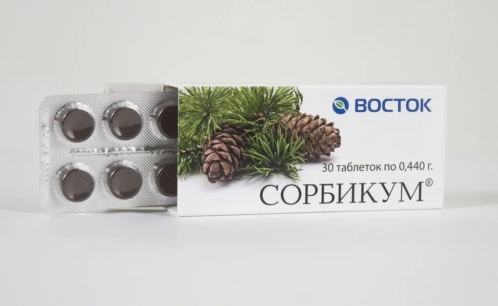 Тма лакто сорбикум. Тма лакто сорбикум. Таблетки лакто. Таблетки сорбикум. Лакто сорбикум таблетки.