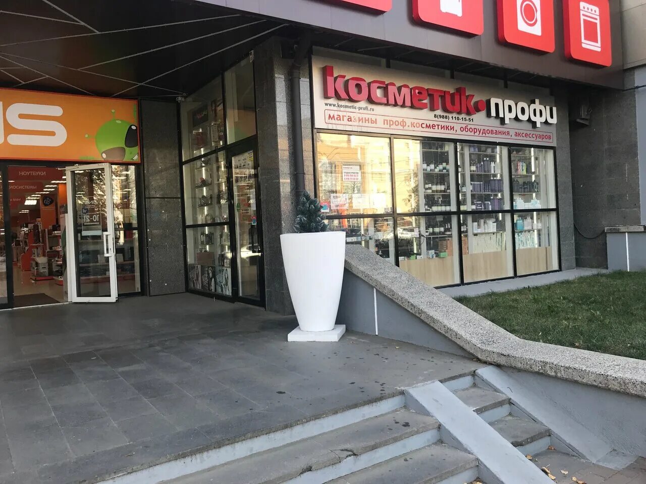 ул дзержинского, д 114 ставрополь. ул дзержинского 114. ставрополь дзержинского 114 ставрополь дзержинского. ставрополь ул дзержинского 114. ул дзержинского 114.