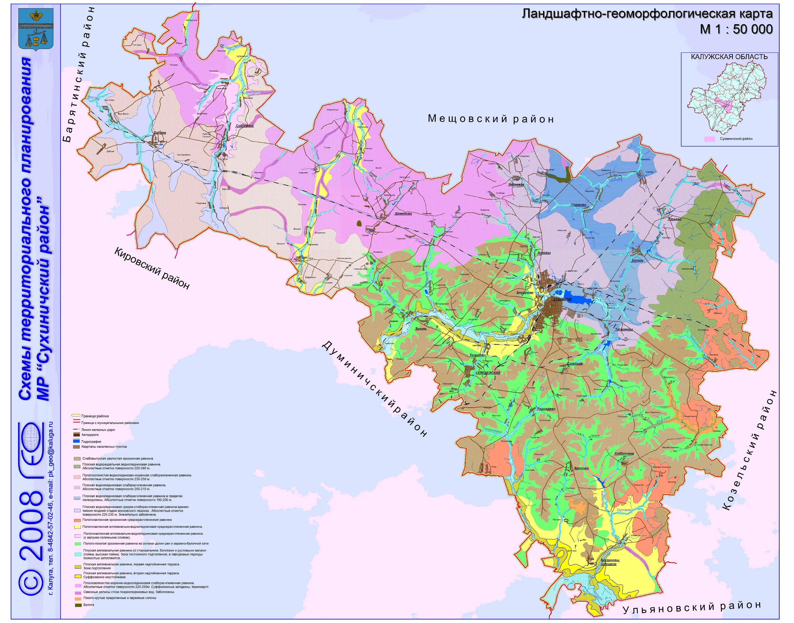 сухиничский р н калужской обл. село попково сухиничский район. карта сухиничского района калужской области с деревнями. сухиничский район карта. деревня дабужа калужская область сухиничского района.