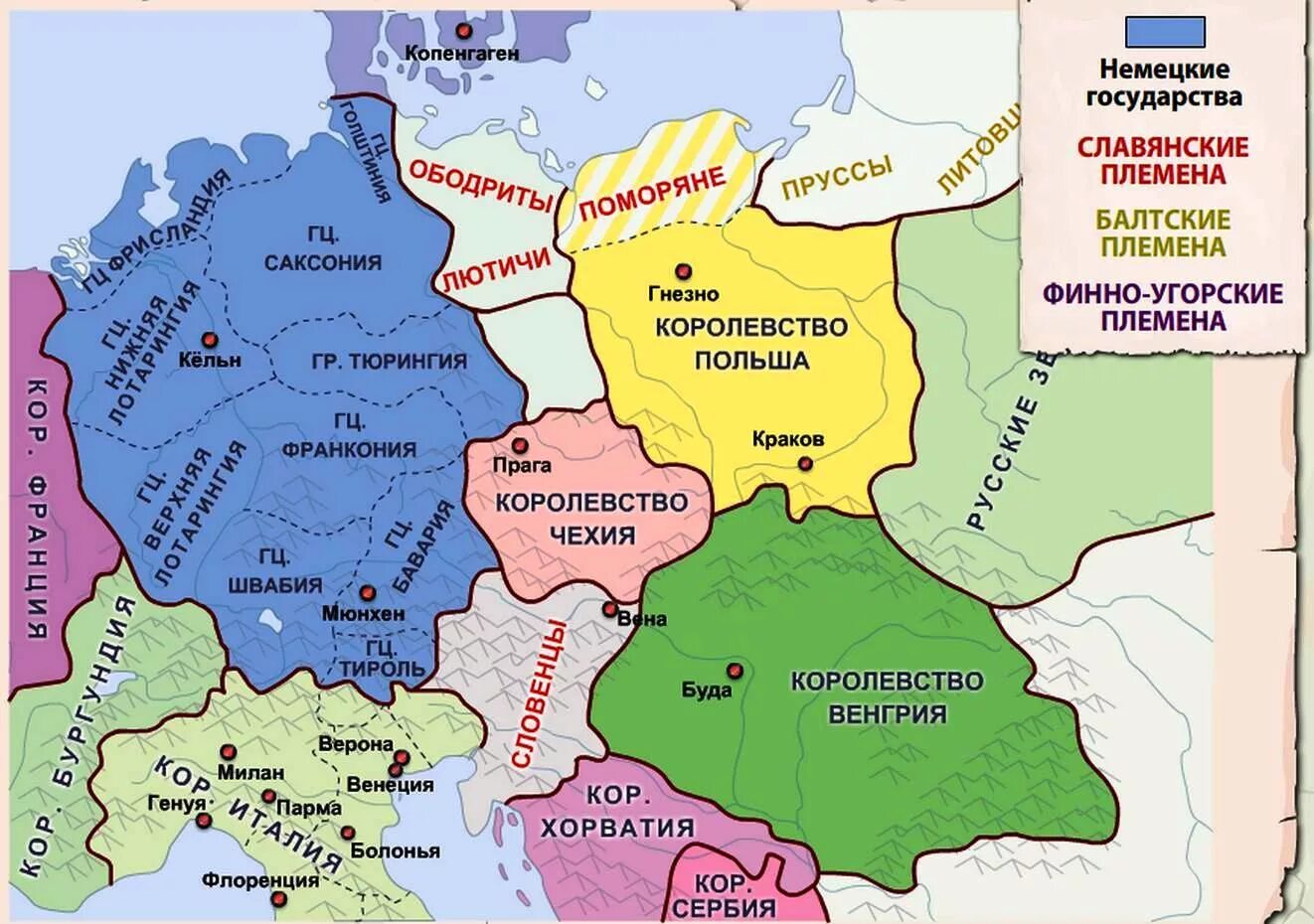 Польская земля
