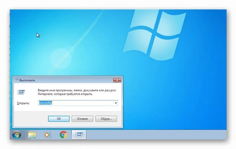 Windows 7 запуск игр. Выполнить на виндовс 7. Выполнить в Windows. Программа выполнить в Windows 7. Команда выполнить в виндовс.