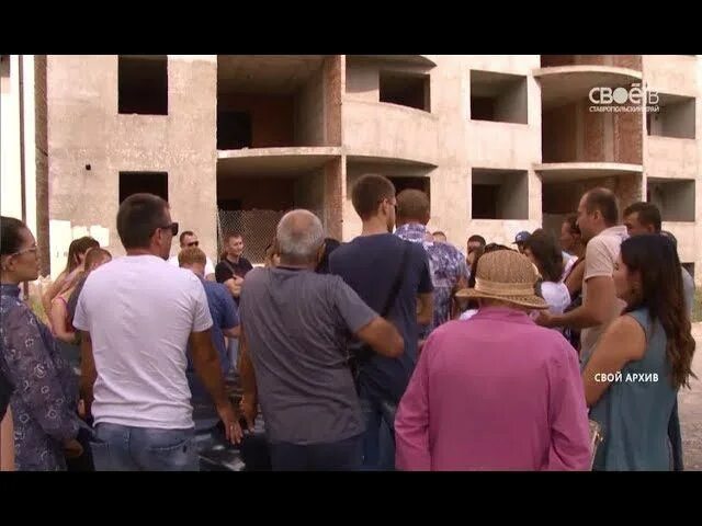 Крован борисенко. Обманутые дольщики. Жк на 295 стрелковой дивизии пятигорск. Крован кмв. Крован кмв.