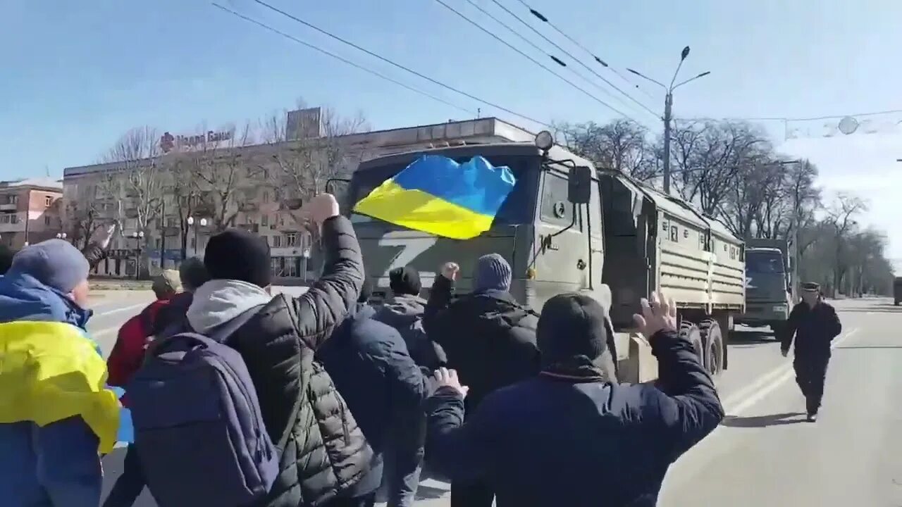 Ситуация на херсонском