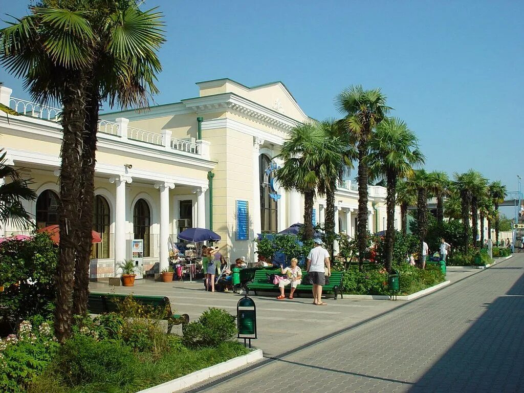Отдых в центре адлера. Отдых в центре адлера. Эв рошель адлер. Отдых в центре адлера. Центральный сочи.