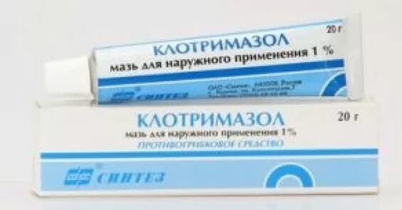 Тридокс мазь. Клотримазол мазь 20 г. клотримазол 1% 20г. крем /глаксо/. клотримазол туба(крем д/наружн. прим.) 1% 20г.
