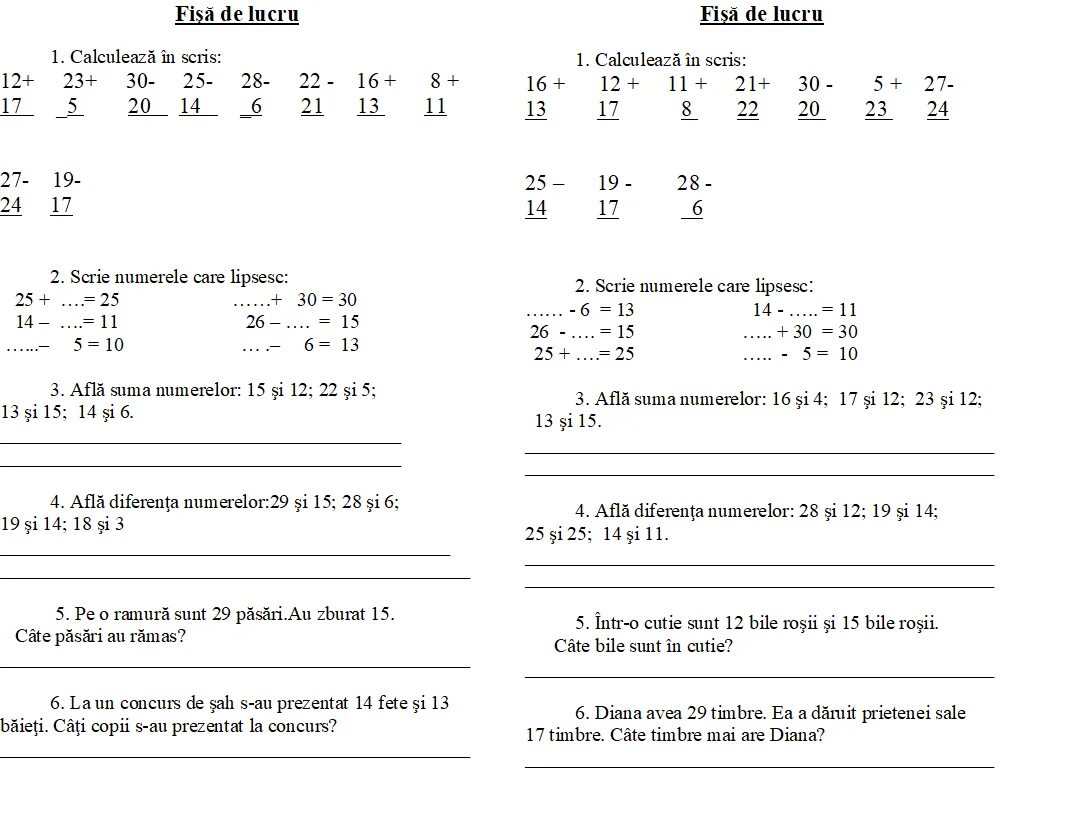 Тест ла 1. Clasa 1. Математика FISE. Exercitii CL 1 инструкция. Математика clasa 1 teste.