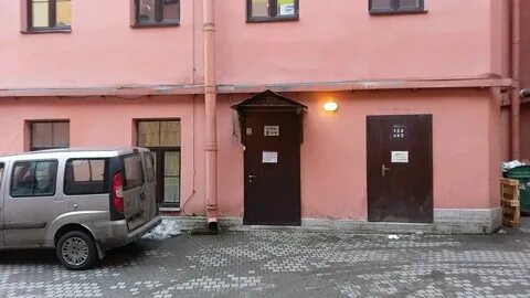 Работа 13 спб