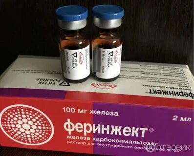 Прокапать ферритин