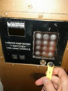 Домофоны laskomex открыть без ключа