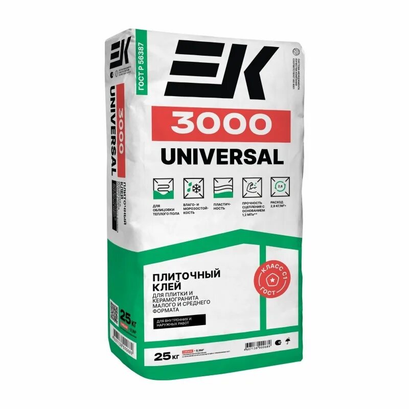 Клей для плитки 3000 universal 25 кг ек. Ес 2000 клей для плитки. Плиточный клей ес 3000. Плиточный клей ес 2000. Плиточный клей 3000.