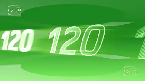 120 сек