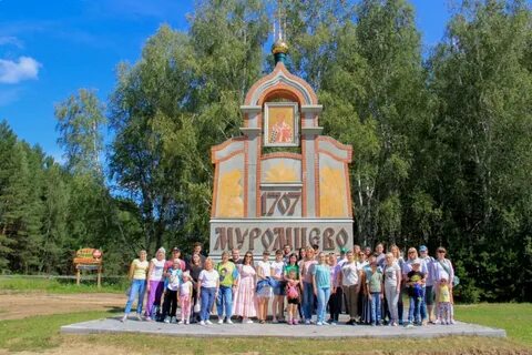 Погода муромцево омская область на 3 дня