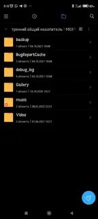Poco где хранятся записи разговоров