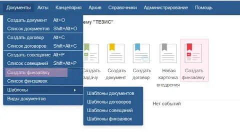 Сэд коми