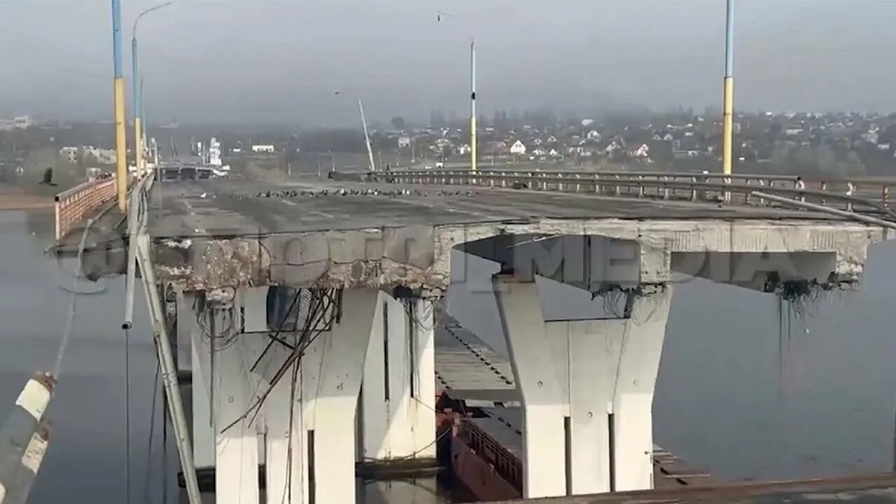 Днепр взорванные мосты