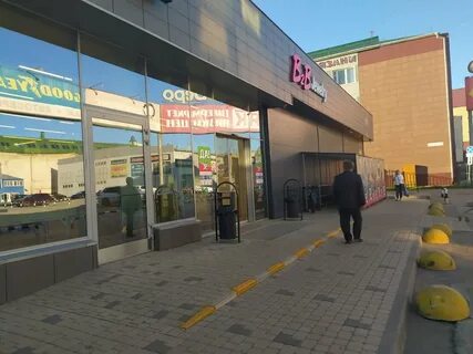 Рязанская область рязань московское ш