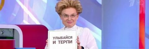 Сафронов оплати