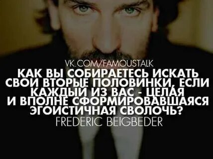 Собирается искать