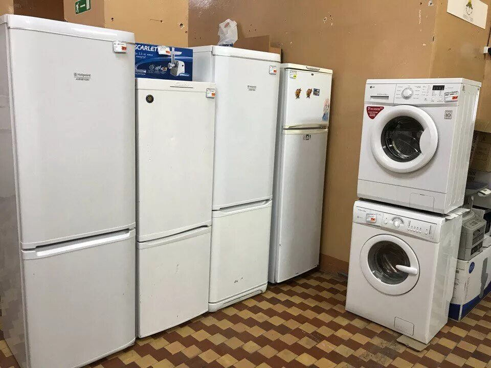 Авито бытовые бу