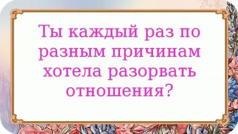 Причины могут быть разными
