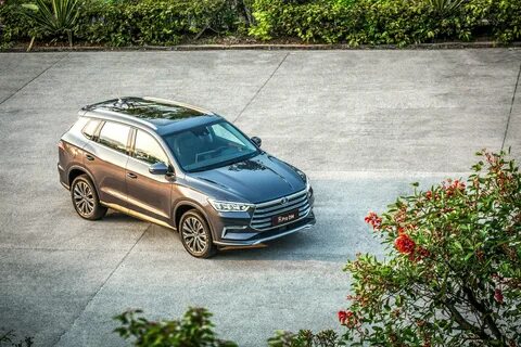 Byd song pro