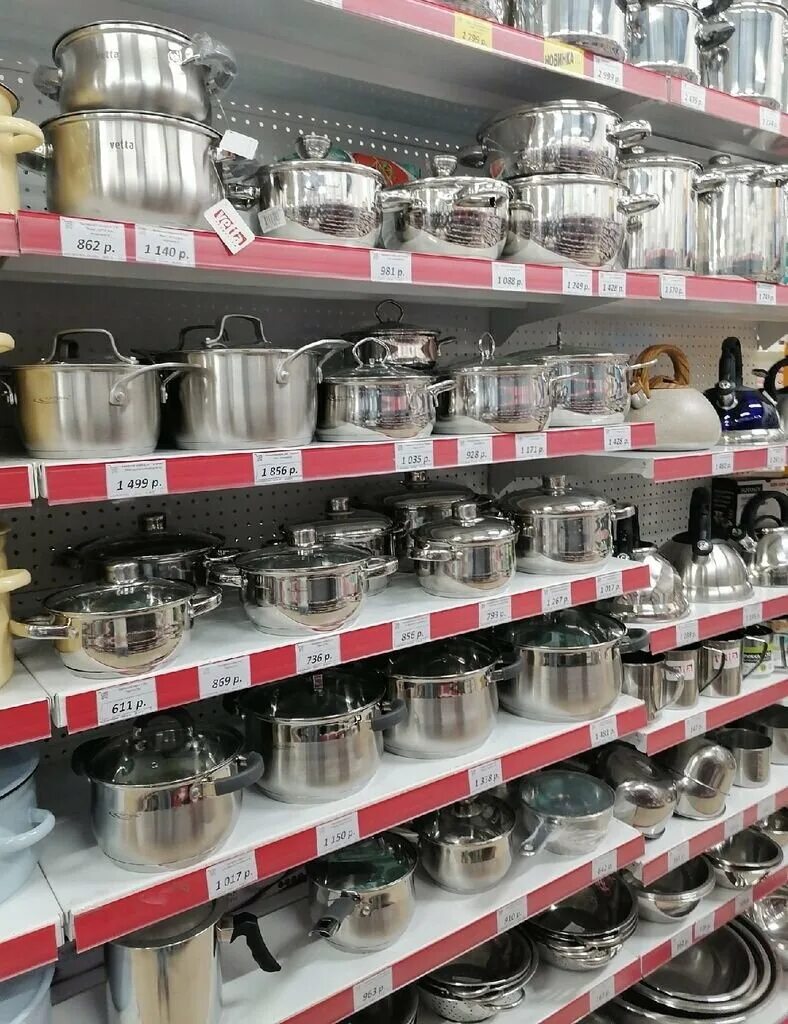 хозмаркет уют. уют хозмаркет омск. уют хозмаркет омск. магазин хозтоваров. хозмаркет минусинск.