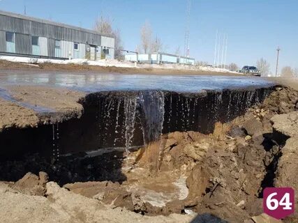 Водники краснодар