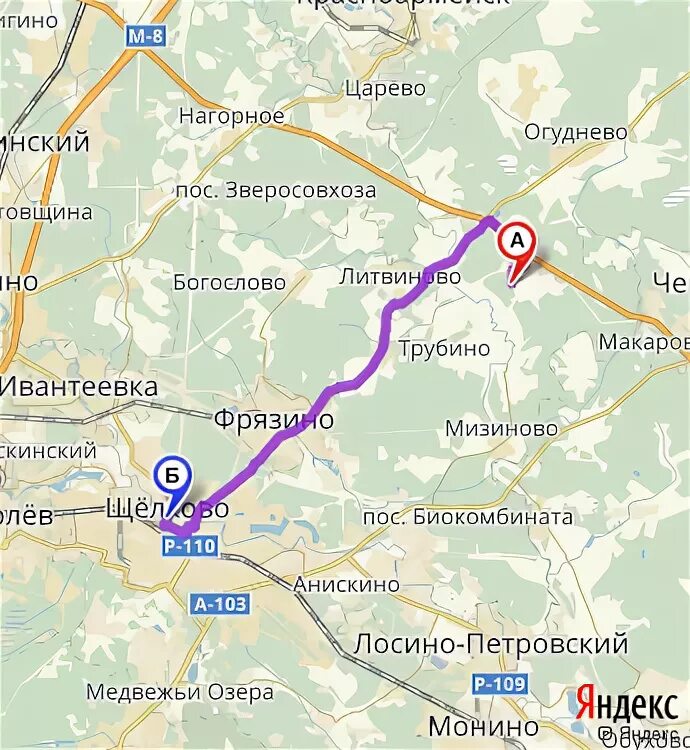 Трубино щелково. Церковь в трубино щелковский район. Районы города щелково. Погода трубино щелковский на неделю. Трубино калужская область храм.