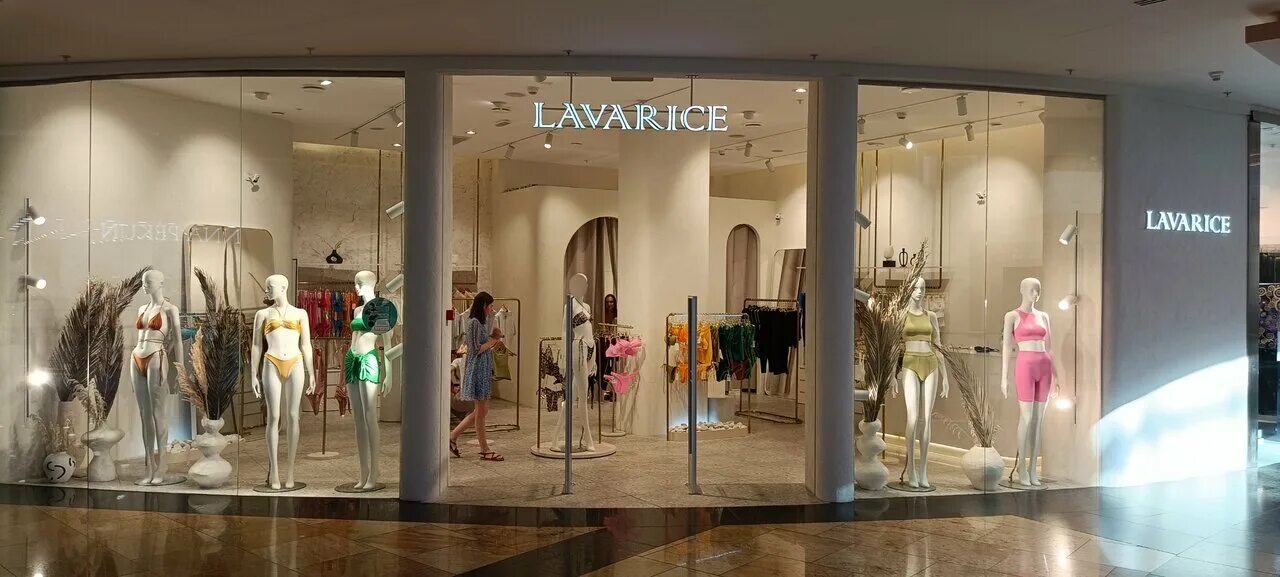 боди lavarice. трусы lavarice. Lavarice одежда интернет магазин. Lavarice комбинезон. Lavarice афимолл.