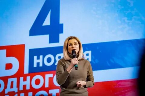 Новости 4 ноября 23
