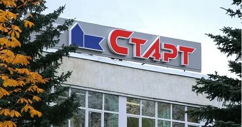 Завод старт