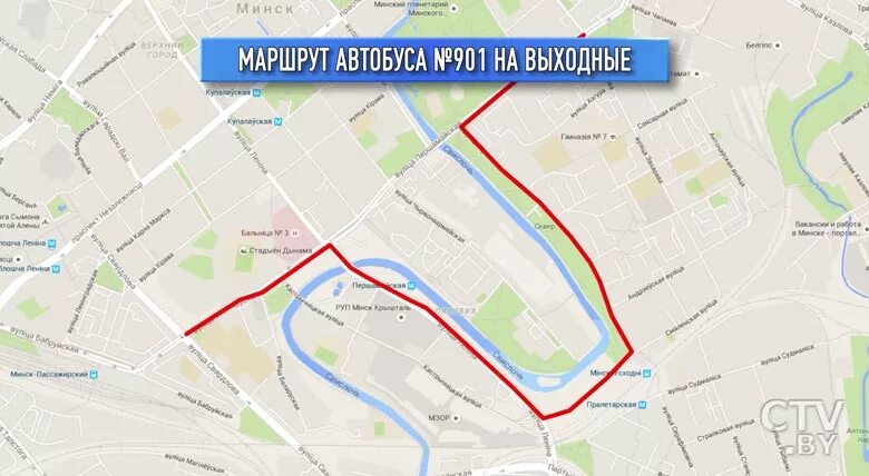 Маршрут 131 автобуса москва. Паз 3237 фара. Маршрут 131 автобуса москва. Маршрут 131 автобуса москва. Маршрут движения.