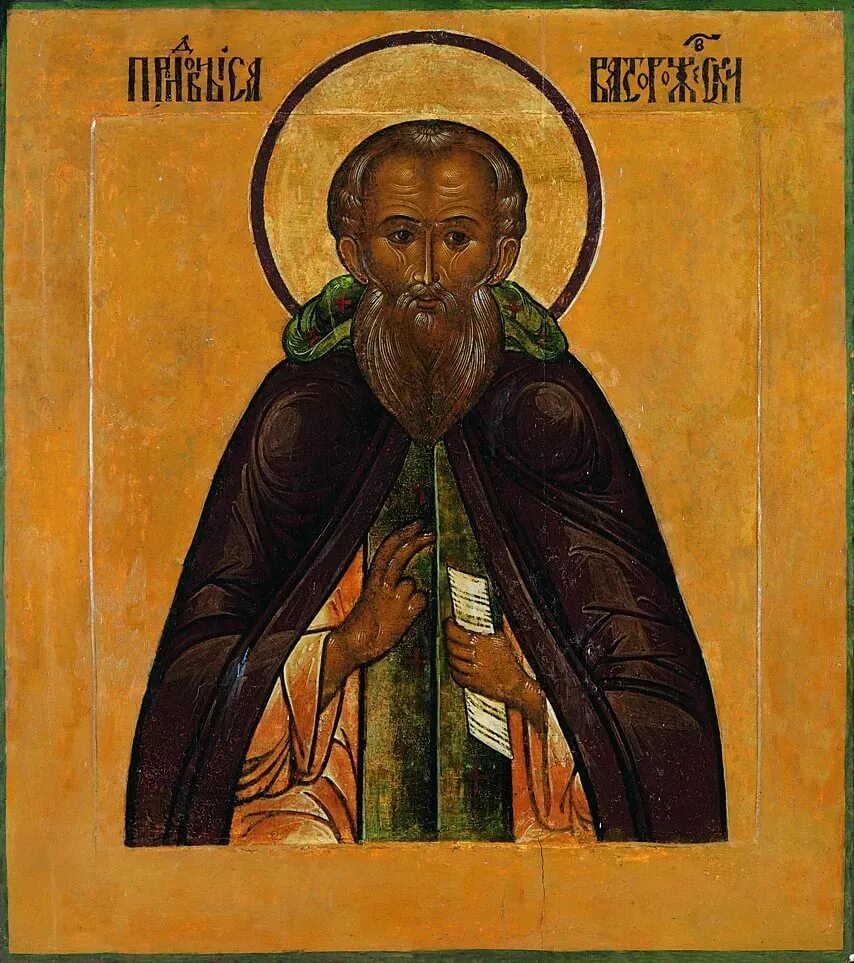 преподобный савва сторожевский икона. преподобный сторожевский. преподобный сторожевский. преподобный сторожевский. преподобный савва сторожевский икона.